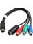 7 Pin Svıdeo 3 Rca + S-Video Sarı Kırmızı Mavi Yeşi 15 cm S Video 1