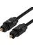 10 Metre Optik Kablo Ses Kablosu Optical Toslink 1