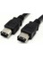 1.8 Metre Ieee 1394 Fırewıre 6 Pin To 6 Pin Kablo Firewire 6pin 1