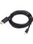 1.5 Metre Mini Display Port To Display Kablo Mını Dp Dısplay 2