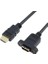 30 cm HDMI Uzatma Kablosu Dişi Erkek HDMI Vidalı Tip Panel HDMI 1