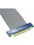 Riser 8x To 16X Uzatma Pcıe 8x 16X Yükseltme Köprüleme 8x To 16X 2