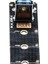 M.2 Riser M.2 Ekran Kartı Bağlantı Kablosu M2 Ngff Riser M.2 1x Çevirici M2 USB Çevirici M.2 USB Dönüştürücü 2