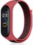 Xiaomi Mi Band 3 Kordon Kumaş Cırtcırt Kordon Velcro Bordo 1