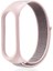 Xiaomi Mi Band 5 Kordon Kumaş Cırtcırt Kordon Velcro Pembe 1