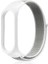 Xiaomi Mi Band 5 Kordon Kumaş Cırtcırt Kordon Velcro Beyaz 1