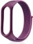 Xiaomi Mi Band 5 Kordon Kumaş Cırtcırt Kordon Velcro Mor 1
