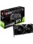Msı Geforce Rtx 3070 Ventus 2x 8g Oc Lhr 1