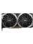 Msı Geforce Rtx 3070 Ventus 2x 8g Oc Lhr 2