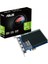 ASUS GEFORCE GT 730 2GB 64bit DDR5 927MHz 4xHDMI Low Profile ( GT730-4H-SL-2GD5) EKRAN KARTI 1