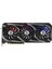GEFORCE ROG RTX 3060 TI 8GB 256bit GDDR6 1785MHz OC 2xHDMI 3xDP RGB (ROG-STRIX-RTX3060TI-O8G-V2-GAMING) EKRAN KARTI 2