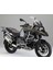 Bmw R1250GS / Adv Için Sol ve Sağ Motosiklet Handguard Kalkanı 2018 2019 (Yurt Dışından) 2