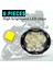 2x Beyaz 1000LM LED Motosiklet Far Montajı 10 W Motosiklet Atv'ler Için (Yurt Dışından) 1