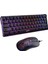 Mekanik Kablolu Klavye Rgb Arkadan Aydınlatmalı Çok Renkli 61 Tuşlar USB Arabirimi Gamers Pc Dizüstü Bilgisayarlar Için Yüksek Düşük Anahtar Tasarım - Klavye Mouse Combo (Yurt Dışından) 2