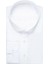 Slim Fit Beyaz Erkek Gömlek 1