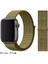 Desenli Apple Watch 1 2 3 Için 42MM Nike Loop Model Kayış Cırtlı Olive Flak Efsane Renk 2