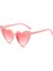 Kalp Shape Kadınlar Için UV400 Polarize Güneş Gözlüğü (Pembe) Pembe (Yurt Dışından) 1