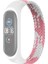 Esneklik Örgü Xiaomi Mi Band Için Değiştirme Kayışı 6/5/4/3 Boyutu: S 150MM Kırmızı Siyah (Yurt Dışından) 2