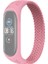 Xiaomi Mi Band Için Naylon Esneklik Örgü Değiştirme Kayışı 6/5/4/3 Boyutu: M 160MM Mavi Beyaz (Yurt Dışından) 1