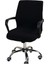 Baosity Ev Ofis Slipcover Siyah Için Elastik Döner Sandalye Kapak (Yurt Dışından) 5