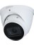 IPC-HDW2231T-ZS-S2 2MP 2-7-13.5 mm 40 mt IP67 Poe Metal Kasa IR Dome IP Güvenlik Kamerası 1