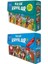 Timaş Küçük Kayılar Hikaye Seti Set (10 Kitap) 1