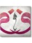 Pembe Vav ve Allah Tablosu 1