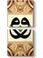 Vav Harfi Tablosu 1