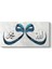 Vav Harfi Turkuaz Allah Muhammed 1