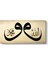 Vav Harfi 1