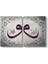 Allah - Muhammed - Vav 1