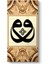 Vav Harfi Tablosu 1