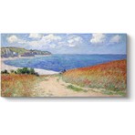 Tabloshop Claude Monet - Nature As Muse Tablosu