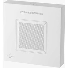 Xiaomi Youpin Petoneer AO040 Hava Temizleyici Filtre Elemanı Siyah (Yurt Dışından)