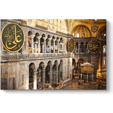 Tabloshop Ayasofya Camii Duvar Tablosu