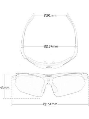Tcherchi  Spor Bisiklet Gözlüğü