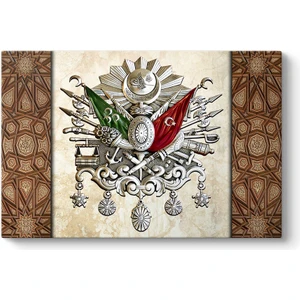 Osmanlı Arması Tablosu