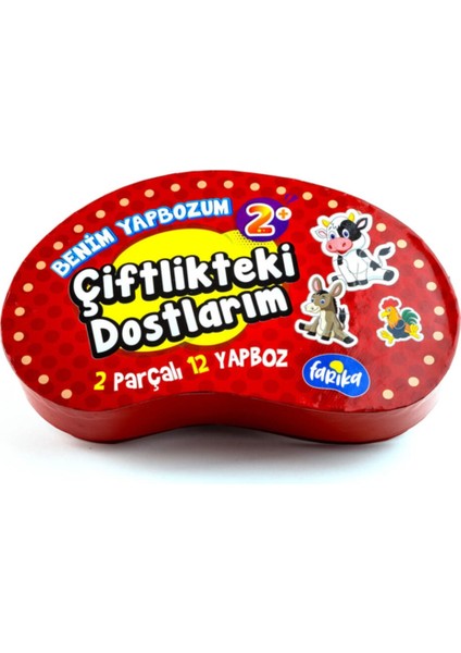 Çiftlikteki Dostlarım 2 Parçalı 12 Yapboz