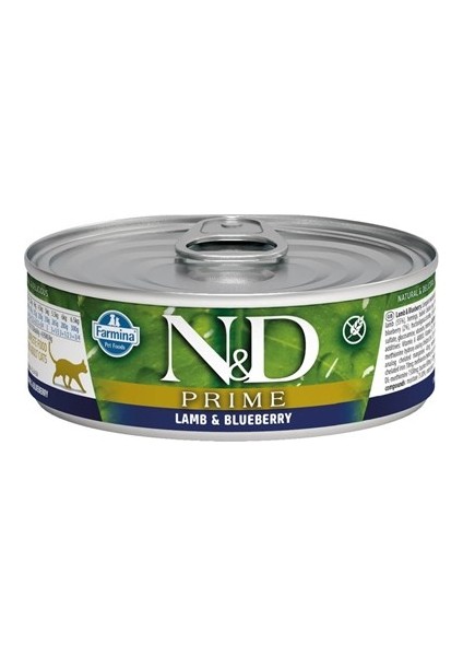 Prime Kuzulu Yabanmersinli Kedi Konservesi 80 gr