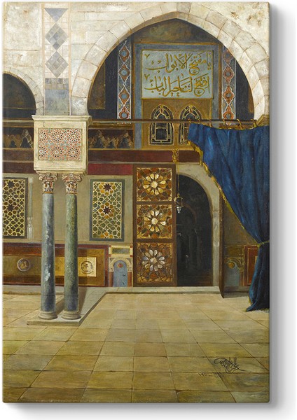 Abdülmecid Efendi - Camii Kapısı Tablosu