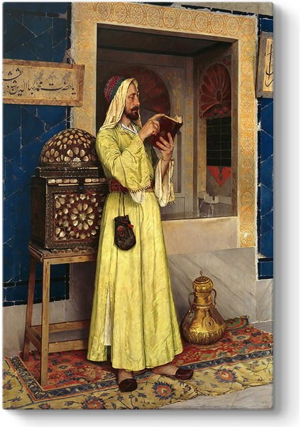 Osman Hamdi Bey - Ab-I Hayat Çeşmesi Tablosu
