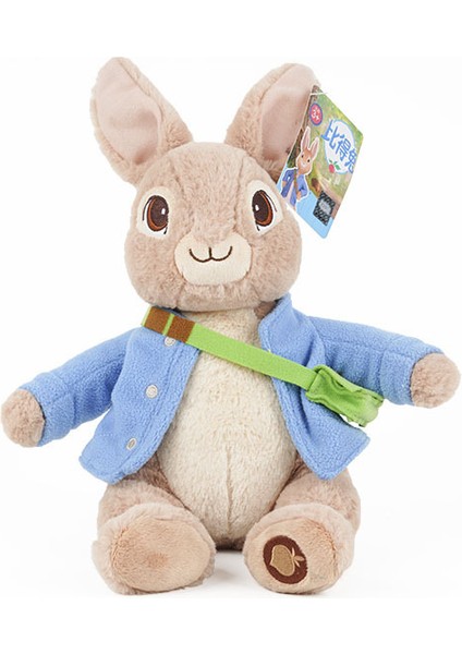 Daha Iyi Tavşan Peluş Bebek -30CM (Yurt Dışından)