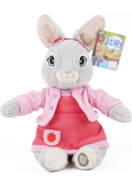 Daha Iyi Tavşan Peluş Bebek -30CM (Yurt Dışından)