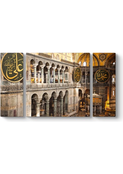 Ayasofya Camii Duvar Tablosu