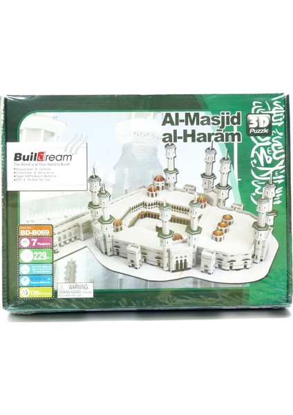 Mescidi Haram Kabe 3D Puzzle 3 Boyutlu Mekke Cami