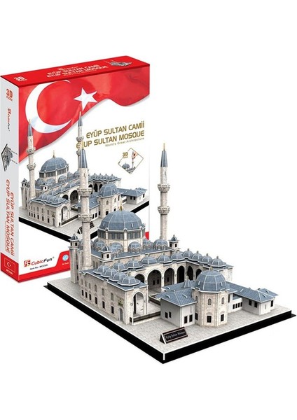 Cubic Fun 3D Puzzle Eyüp Sultan Camii