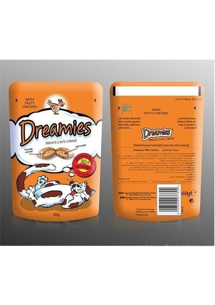 Tavuklu Kedi Ödülü 60 gr (3 Adet) fiyatları