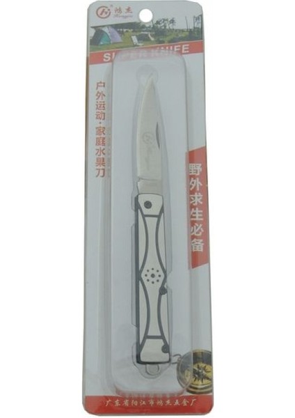 HJ-D06 Çakı 13,5 cm - Metal Saplı, Manuel fiyatları