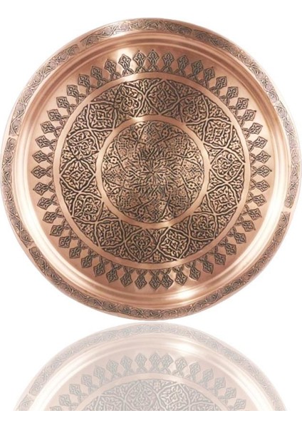 Eskitme Bakır Servis Sunum Tepsisi Sarı