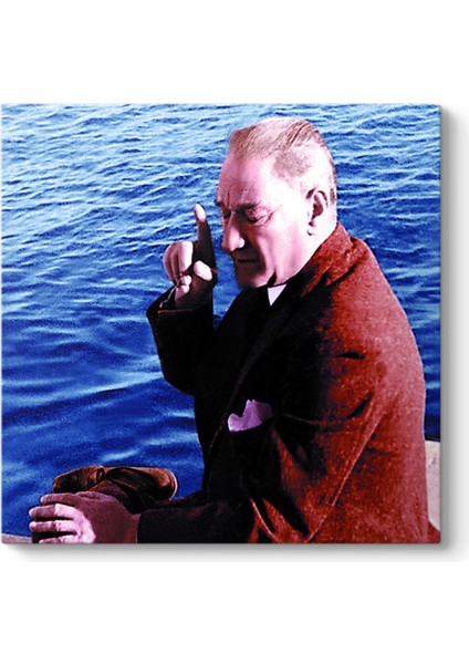 Atatürk Özlü Sözler Tablosu